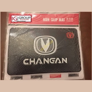 New Anti Slip Logo Pad CHANG'AN
