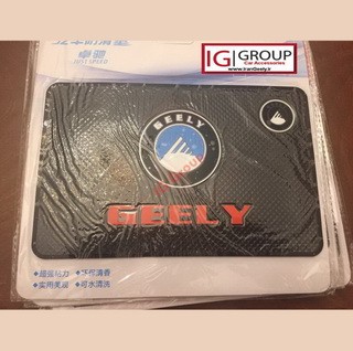 New Anti Slip Logo Pad GEELY