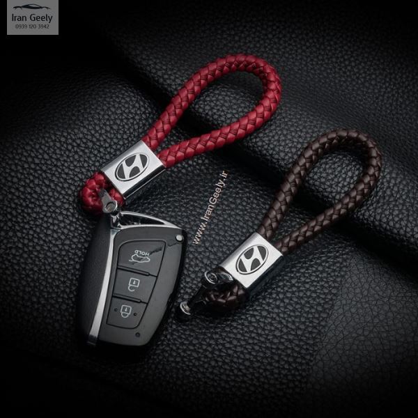 جا کلیدی جدید چرم بافته سوپر لوکس هیوندای HYUNDAI