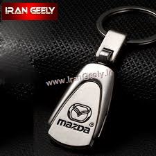 جاسوئیچی جدید تیر دراپ Tear Drop با لوگو مزدا - MAZDA