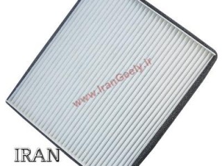 فیلتر فابریک داخل کابین جیلی امگرند- وارداتی ( قیمت ویژه )