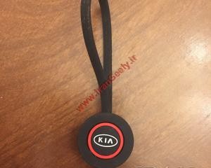 جاسویچی سیلیکنی کیا  KIA