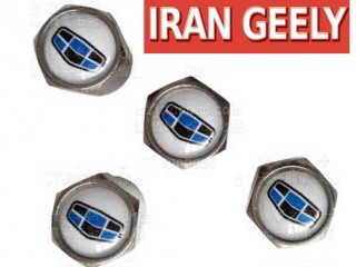 ایر والو جیلی امگرند آبی ( قیمت حراجی )