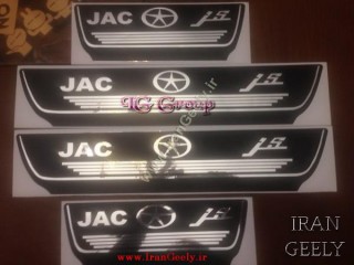 پارکابی برچسبی طرح چرم JAC J5