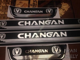 پارکابی برچسبی طرح چرم چانگان Changan