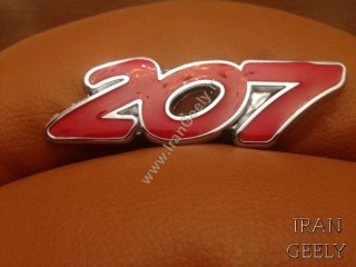 207 Metal badges