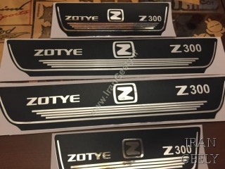 پارکابی برچسبی طرح چرم آریو - Zotye Z300