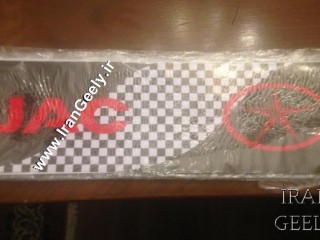 یک جفت پارکابی جدید برچسبی JAC ( قیمت حراجی )