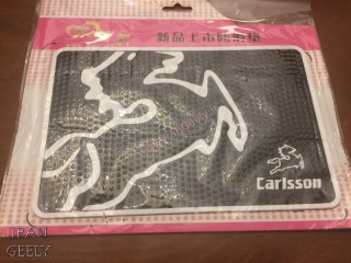 CarIsson Anti Slip Sport Logo Pad - قیمت حراجی