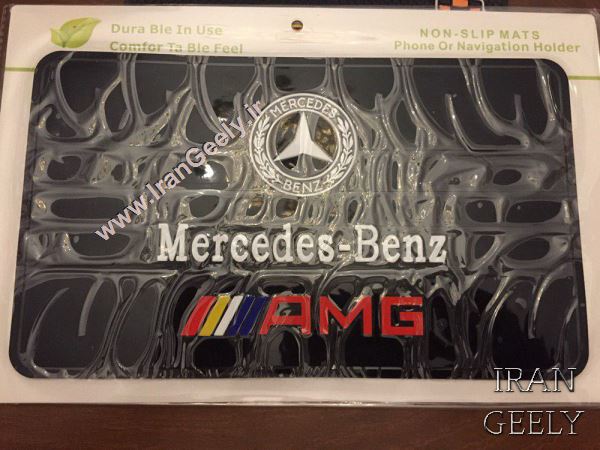 New LARGE Anti Slip Logo Pad Mercedes Benz