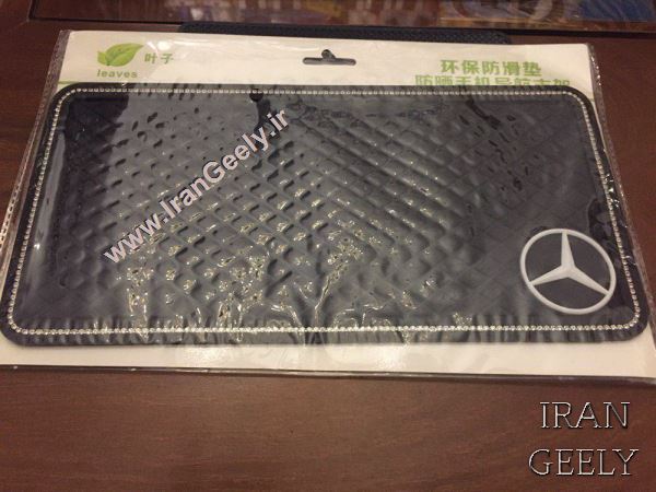 New LARGE Anti Slip Logo Pad Mercedes Benz 2