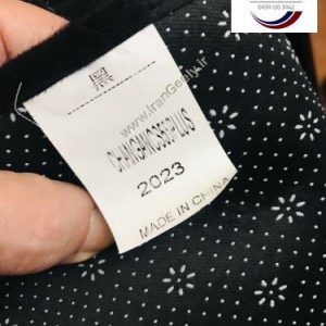 رو داشبوردی جدید پشت سیلیکن CS55 Plus 2022~ 2023