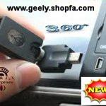 تبدیل ۳۶۰ درجه Mini USB Male - USB Female
