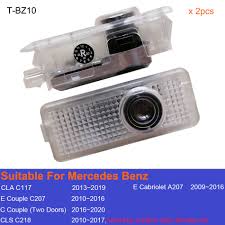 ولکام لوگو - Mercedes Benz