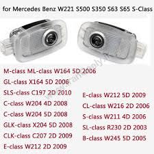 ولکام لوگو - Mercedes Benz