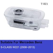 ولکام لوگو - Mercedes Benz
