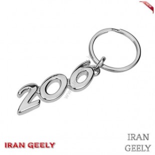 جا کلیدی استیل پژو 206 جدید