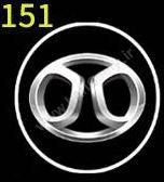 لوگو های 7وات برای دیگر خودروها