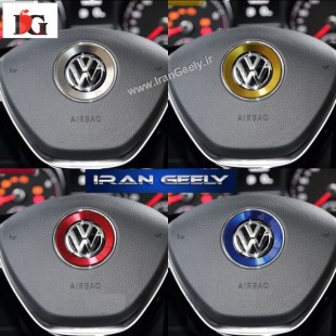 حلقه آرم وسط فرمان فولکس VW