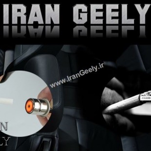 فندک ۱۲ ولت خودرو Stanley (حراجی )