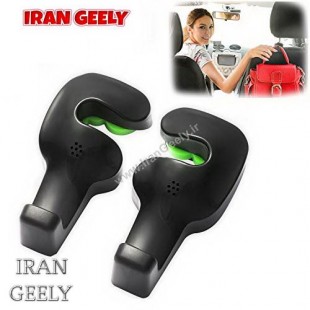 گیره لوکس پشت زیر سری صندلی NEW