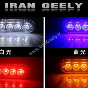 یک عدد چراغ لنزی ۴ LED در ۴ رنگ ( قیمت حراجی )