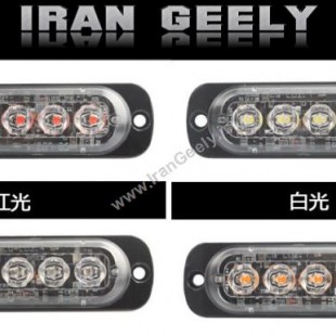 یک عدد چراغ لنزی ۴ LED در ۴ رنگ ( قیمت حراجی )