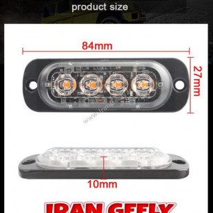 یک عدد چراغ لنزی ۴ LED در ۴ رنگ ( قیمت حراجی )