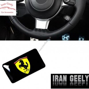 برچسب های اپوکسی با لوگوی Ferrari