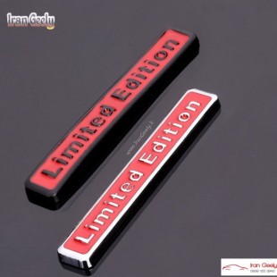 Limited Edition Small Metal Badge  ( قیمت حراجی )