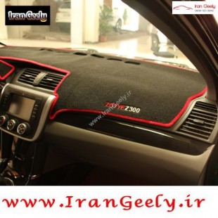 روداشبوردی خودرو Zotye Z300