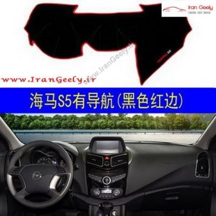 روداشبوردی خودرو HAIMA S5