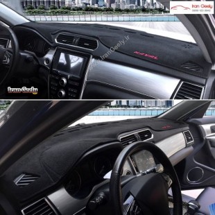 روداشبوردی خودرو HAVAL H2