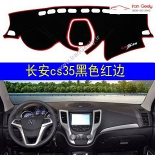 روداشبوردی خودرو Changan CS35