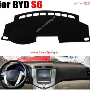 روداشبوردی خودرو BYD S6 در ۲ مدل