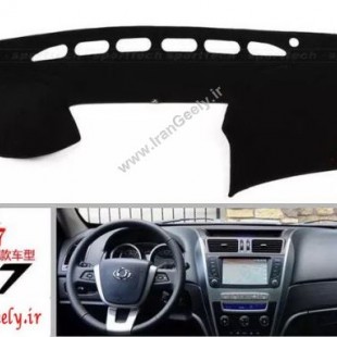 روداشبوردی خودرو EMGRAND X7
