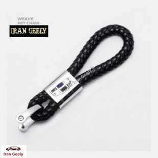 جا کلیدی جدید چرم بافته جیلی