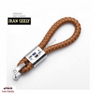 جا کلیدی جدید چرم بافته جیلی