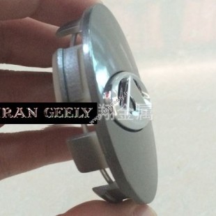 قالپاق کوچک وسط رینگ Chery 1