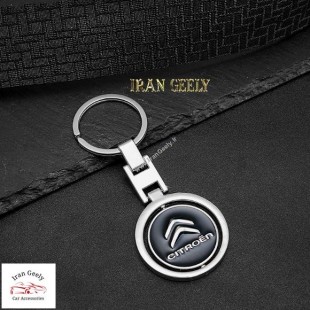 جاکلیدی دولوکس گردون جدید سیتروئن