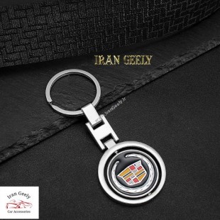 جاکلیدی جدید دولوکس گردون کادیلاک
