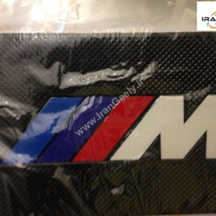 جدید -  Anti Slip Logo Pad ///MPower