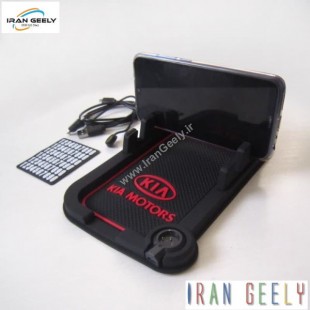 جدیدترین - Anti Slip KIA Logo Pad