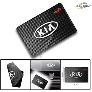 New Anti Slip Logo Pad KIA