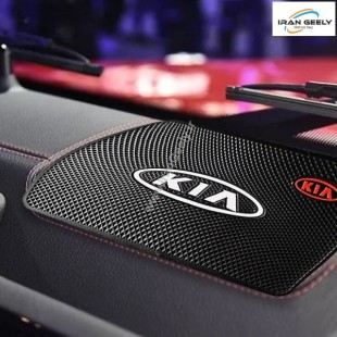 New Anti Slip Logo Pad KIA