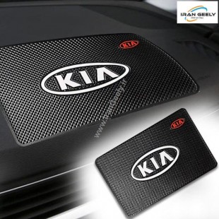 New Anti Slip Logo Pad KIA