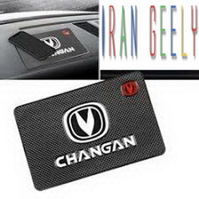 New Anti Slip Logo Pad CHANG'AN