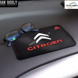 New Anti Slip Logo Pad Citroen