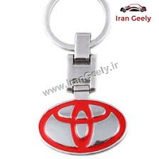 جاسوئیچی تویوتا قرمز