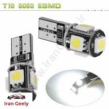 لامپ CANBUS دارای 3 اس ام دی قدرتمند